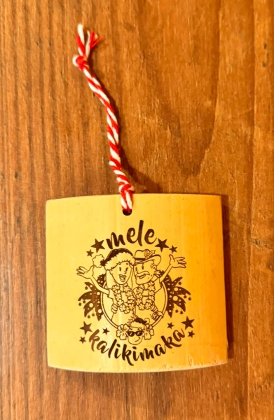 Weihnachtsornament "Mele Kalikimaka"